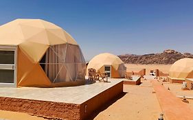 Wadi Rum Maracana Camp